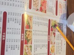 -傣妹火锅(狮子桥店)