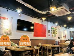 -红辣椒八爪鱼特色韩国料理专门店(远景路旗舰店)