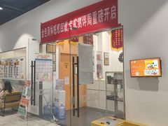 -金色雨林感统训练·专注力·语言认知·心理沙盘(天通苑校区)