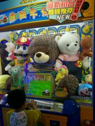 -meland(成都金牛凯德广场店)