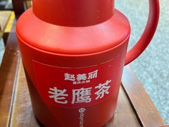 -赵美丽·重庆社区火锅·直营店(火车东站·中豪国际店)