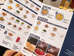 菜单-文叔·湖北名小吃·小龙虾(华强北店)