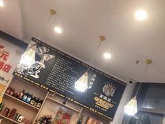 -東豫狼鲜货烧烤. 碳火烤鱼. 小龙虾(上海首店)