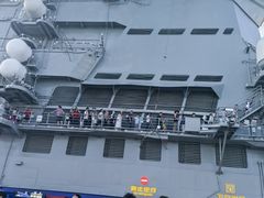 -泰达航母主题公园