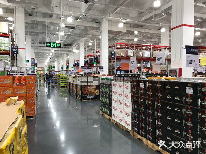 山姆会员商店(雨花客厅epark店)山姆超市二楼图片