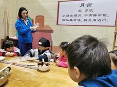 -幸福泉幼儿园(秋实东街)