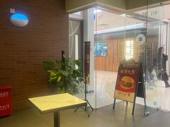 -COSTA COFFEE(新奥购物中心店)