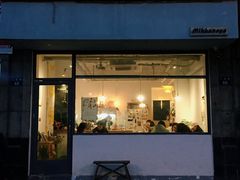 门面-三花屋 Mihhanaya