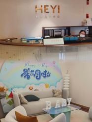 -和伊母婴护理中心·全套房(金山店)