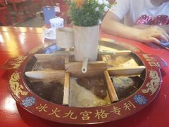 -重庆巴九门老火锅(阳朔店)