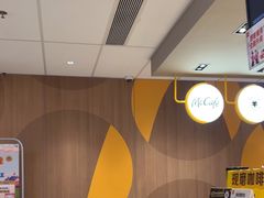 -麦当劳(沙河店)