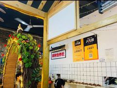 -老三样·美食研究中心(世贸路店)