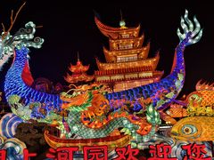 -清明上河园