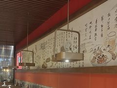 -日丰园海肠水饺·老字号大连海鲜(和平广场店)
