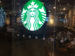 大堂-星巴克(丽水万地广场店)