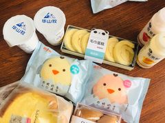 -御品轩(高新店)