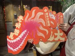 -南京大牌档(香港广场店)