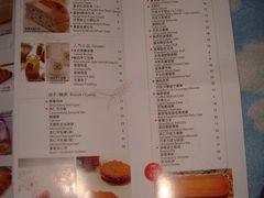 DSC07436-早安巴黎(四季坊店)