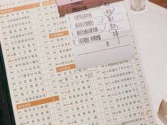 -金悦轩海鲜酒家(银河店)