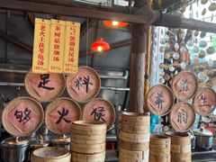 -石岐佬中山菜馆(张溪店)