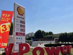 -壳牌华苑加油站