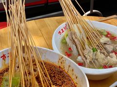 -古真记钵钵鸡(总店)