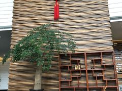 -天津海河悦榕庄·Lobby Lounge大堂吧