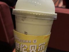 牛油果奶昔-茉酸奶(春熙路店)