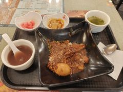 -台湾小竹(华宇广场店)