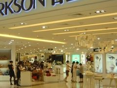 -百盛(莘庄店)