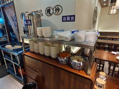 -寻裕记·现炒浇头面(人民广场店)