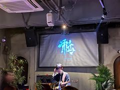 -HUBBA祜精酿(五羊邨店)