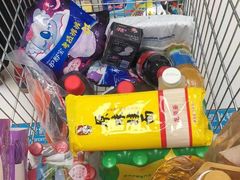 -家乐福(古北店)