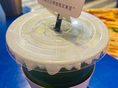 -马路边边火锅串串(观前街店)