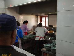 -荣阳楼(山塘街店)