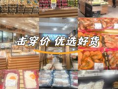 -七鲜超市(瑞虹天地太阳宫店)