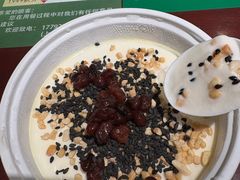 -清真·老兰家(兴善寺西街总店)