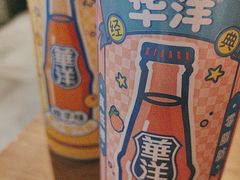-文煲公砂锅煲仔小食堂