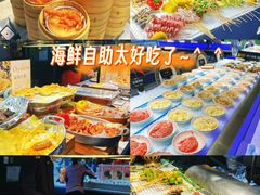 -加餐海鲜自助(集美银泰百货店)