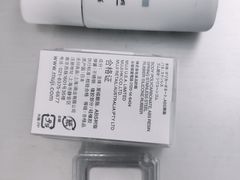 -MUJI无印良品(金狮广场店)