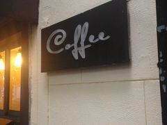 -RUMORS COFFEE ROASTERY鲁马滋咖啡(湖南路店)