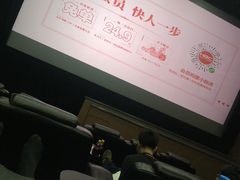-华谊兄弟影院(北京洋桥店)