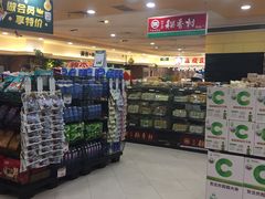-BHG生活超市(安贞店)