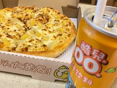 -尊宝比萨(石牌东店)