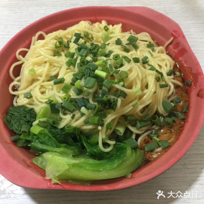 福建沙县小吃馄饨大王(蜀通街店)飘香拌面图片