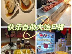 -涨巢·潮玩水疗局