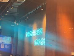 -本色.小马哥烧烤(无锡九里仓店)