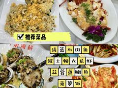 -三亚蜈支洲岛旅游区