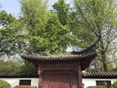 -郑和公园