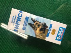 -芭比堂动物医院·犬猫全科·异宠专科(雁塔分院)